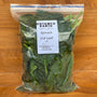 Spinach Cut Leaf 250g Bag