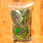 Load image into Gallery viewer, Mesclun Value Bag 260g
