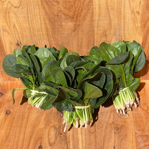 Spinach 2 for $6